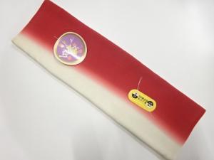 未使用品　正絹　八掛地